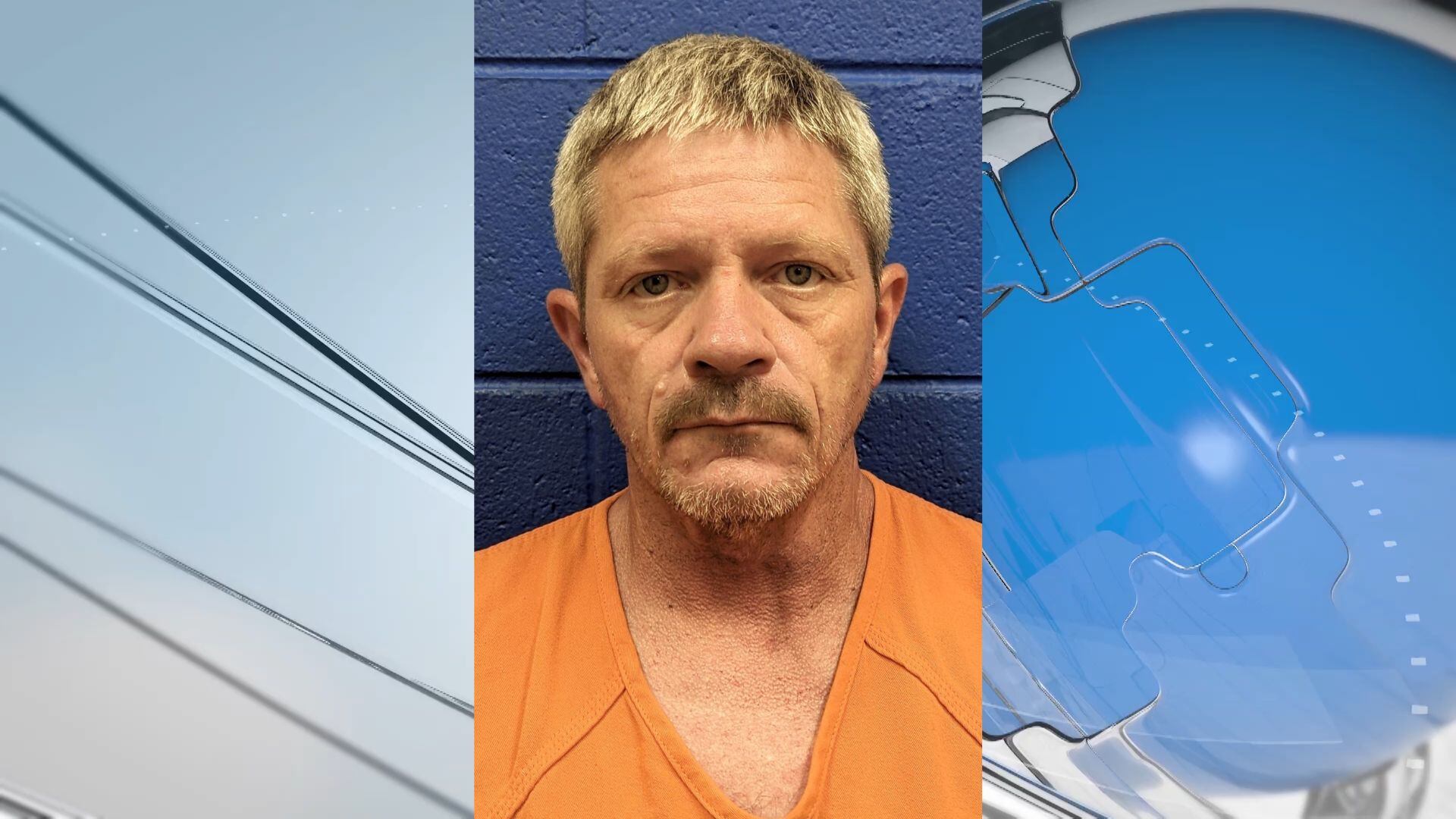 DPS: Subject identified in officer-involved shooting, still alive - Vimarsana News